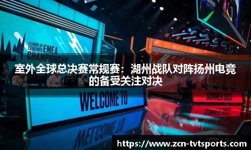 关键词2