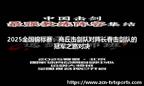 关键词4