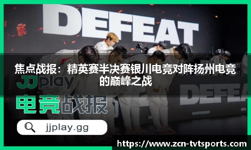 关键词2