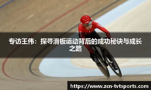 关键词3