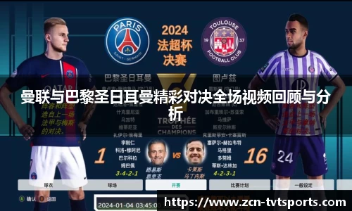 关键词4